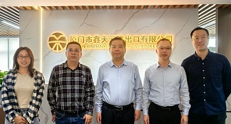 省商務廳領導走訪鑫天元，共探外貿(mào)破局之路